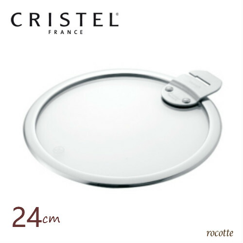 楽天市場】クリステル 鍋用 蓋 24cm フラットガラスふた CRISTEL