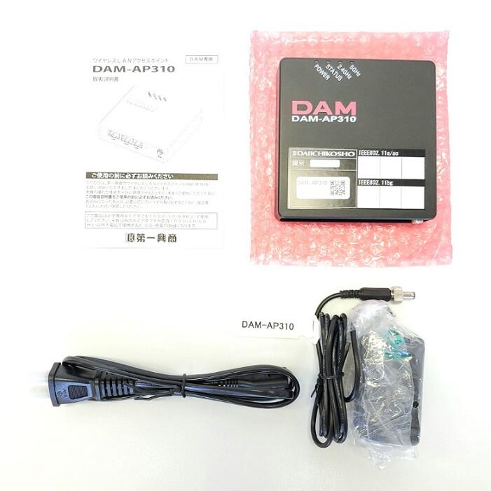 楽天市場】【新品】 【送料無料】 カラオケ アクセサリ 第一興商 DAM