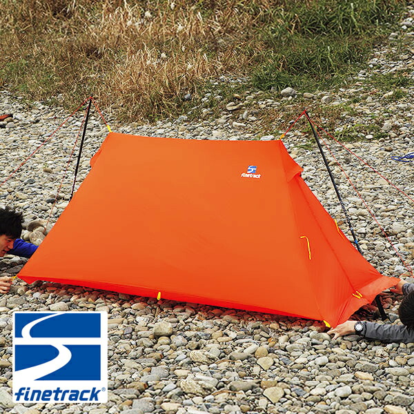楽天市場】ファイントラック ツエルト1 (ツェルト 1〜2人用) FAG0122