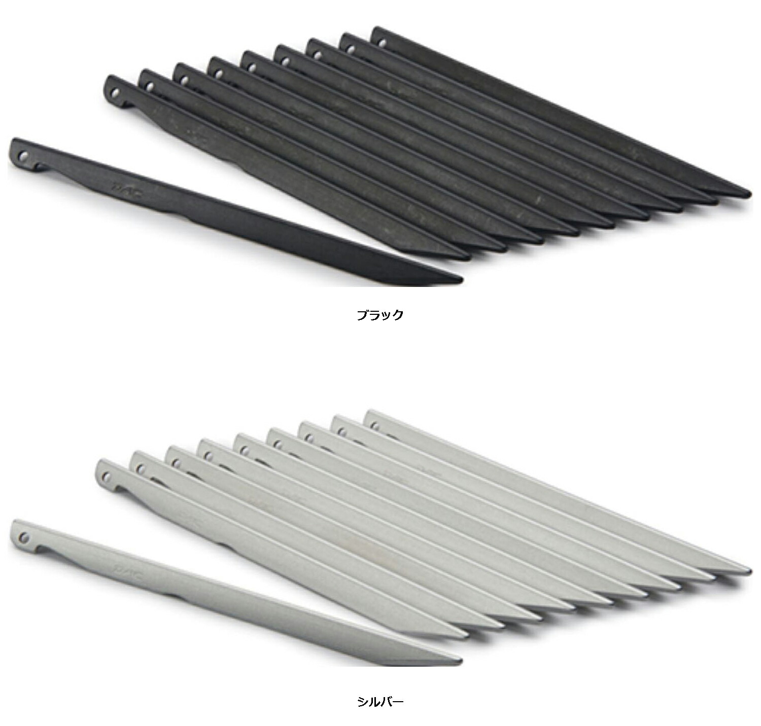 楽天市場】ダンロップ マグネシウムペグの通販