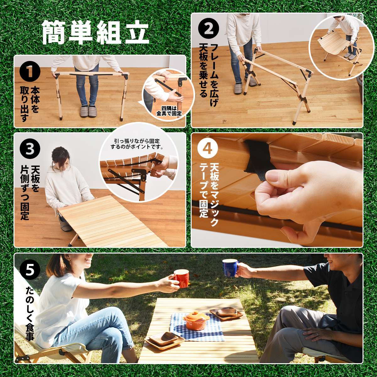 楽天市場】キャンプテーブル 幅90 アウトドア エクステリア キャンプ