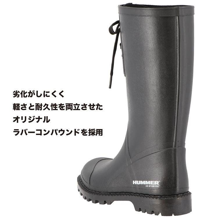 楽天市場】ハマー HUMMER HM-R1 長靴 レインブーツ ラバーブーツ