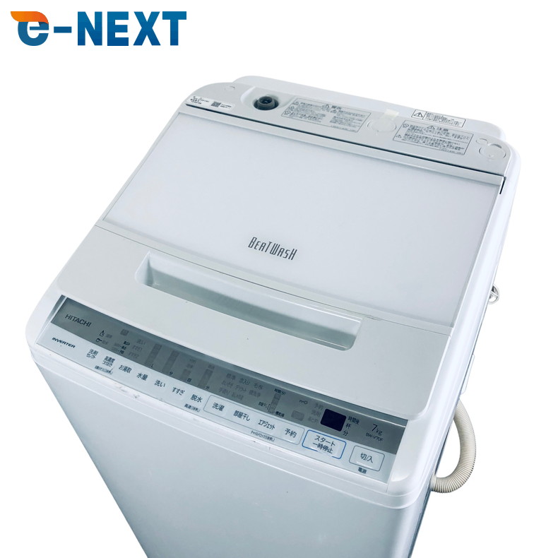 楽天市場】日立 洗濯機 中古の通販