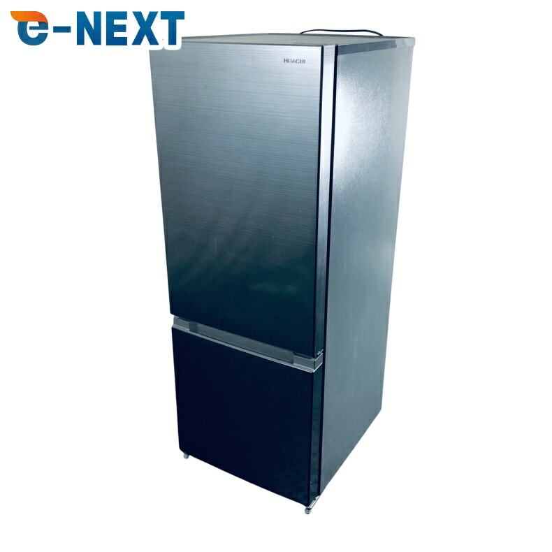 楽天市場】日立冷蔵庫中古の通販