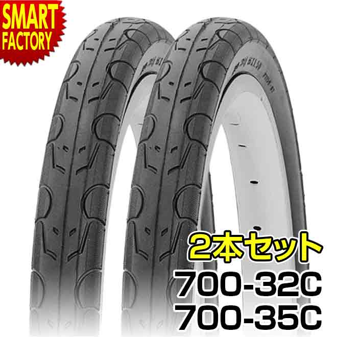 楽天市場】700 32c タイヤ 2本セットの通販