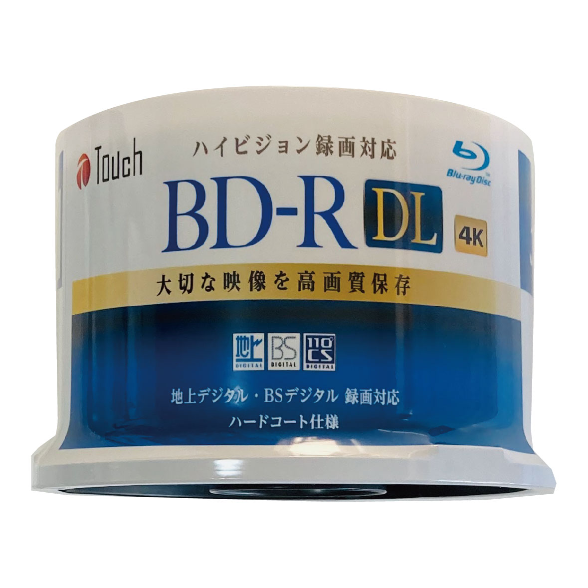 楽天市場】BD-R DL 50GB 50枚 DL50枚パック 録画用 ブルーレイディスク
