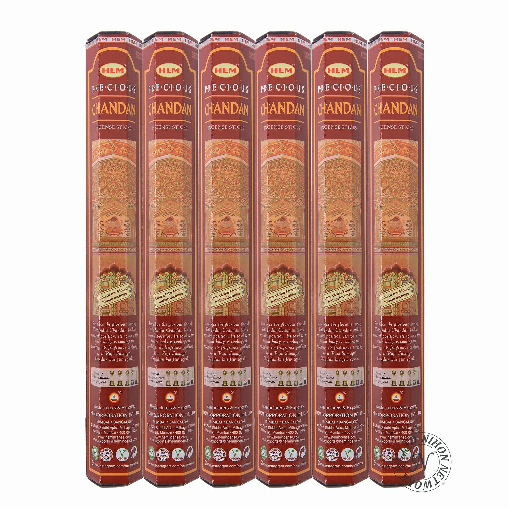 楽天市場】お香 hemの通販