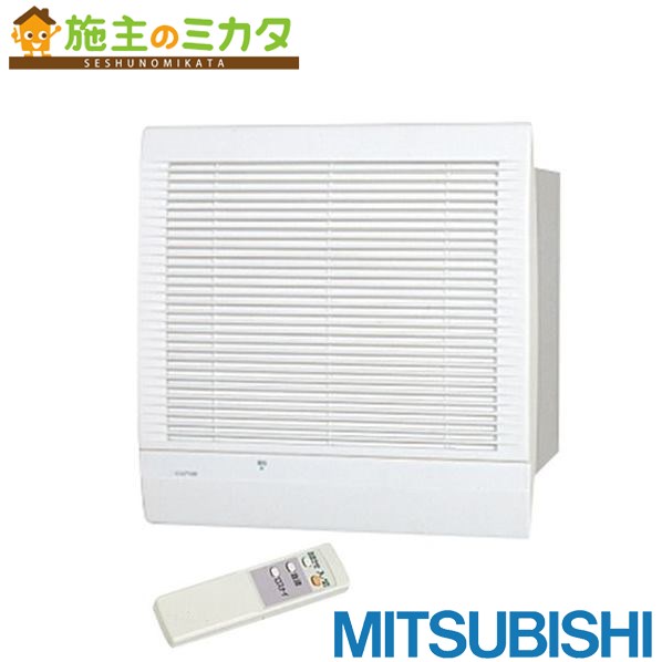 楽天市場】Hanchenエアーカーテン換気扇サーキュレーター2000m2/h風量