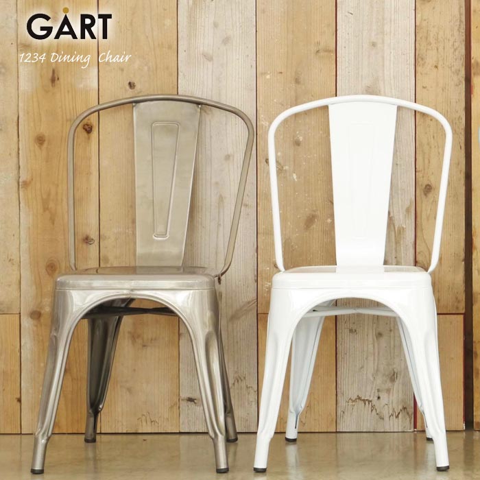 楽天市場】《GART|ガルト》1234 ダイニングチェア スタッキング リ