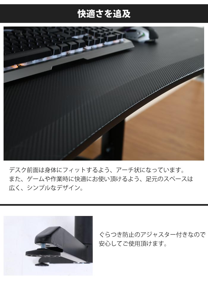 楽天市場】《F-trade》Xeno ゼノ ゲーミングデスクイージー