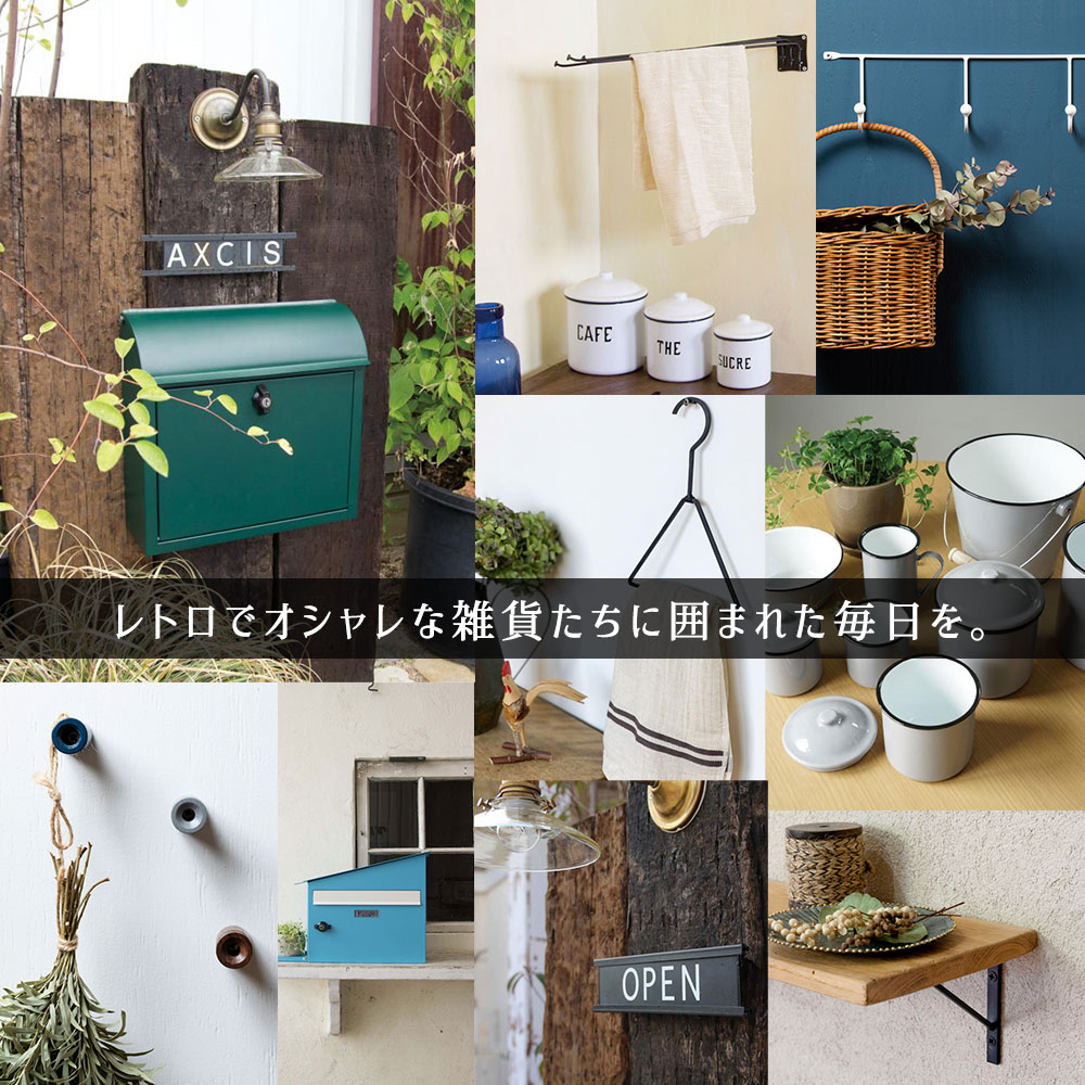 楽天市場】アイアンプレート 0～9 プレート 幅40×奥行2×高さ60mm 鉄