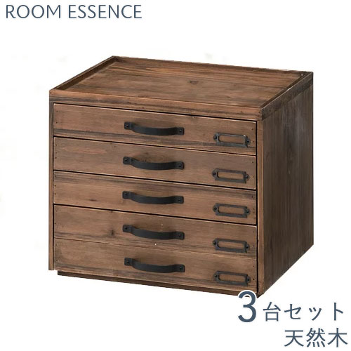 楽天市場】ネームプレート（レターケース・デスクトレー｜机上収納