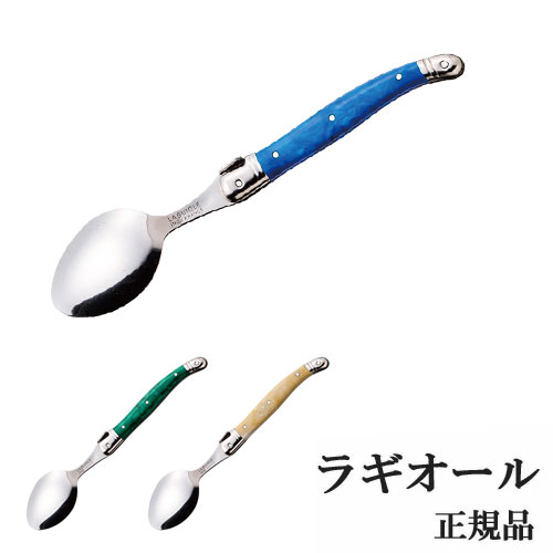 楽天市場】GLOBAL ラギオール ティースプーン ティースプーン