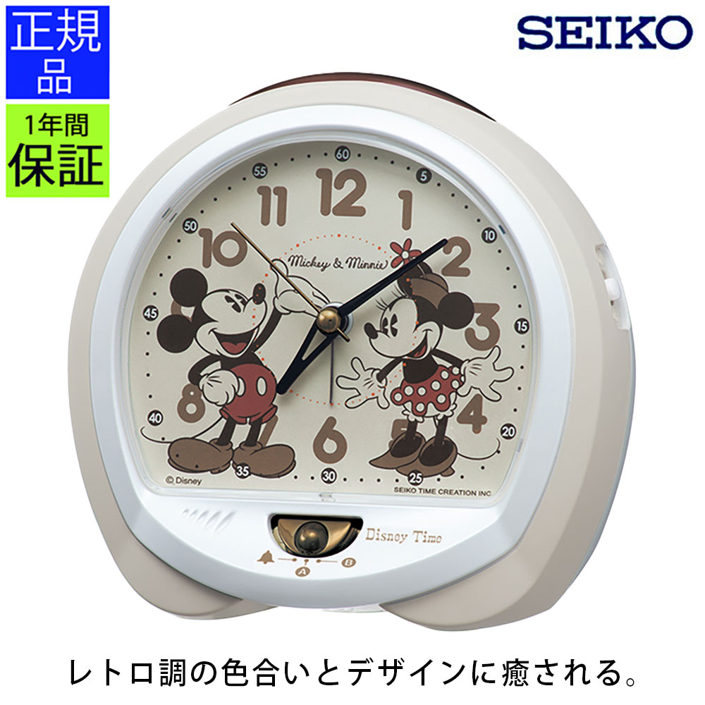 楽天市場】SEIKO セイコー 置時計 目覚まし時計 目ざまし時計 置き時計