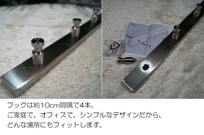 楽天市場】機能美のドイツデザイン ZACK ハンガーフック 4連