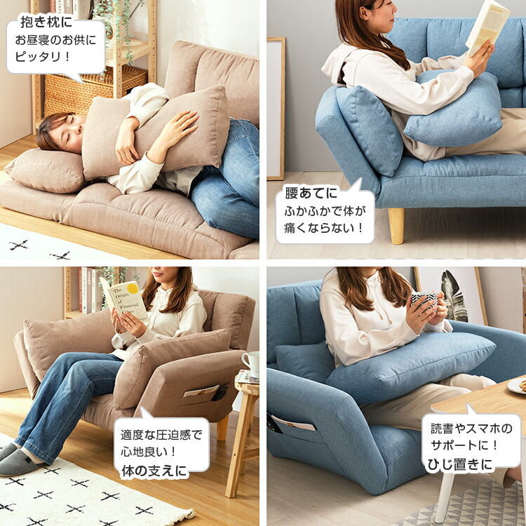 楽天市場】【10%OFF☆3/11 1:59まで】ソファ 1人掛け クッション付き