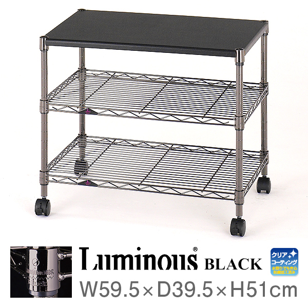 楽天市場】☆3/5限定P5倍☆テレビ台 幅60モデル 黒 ローボード