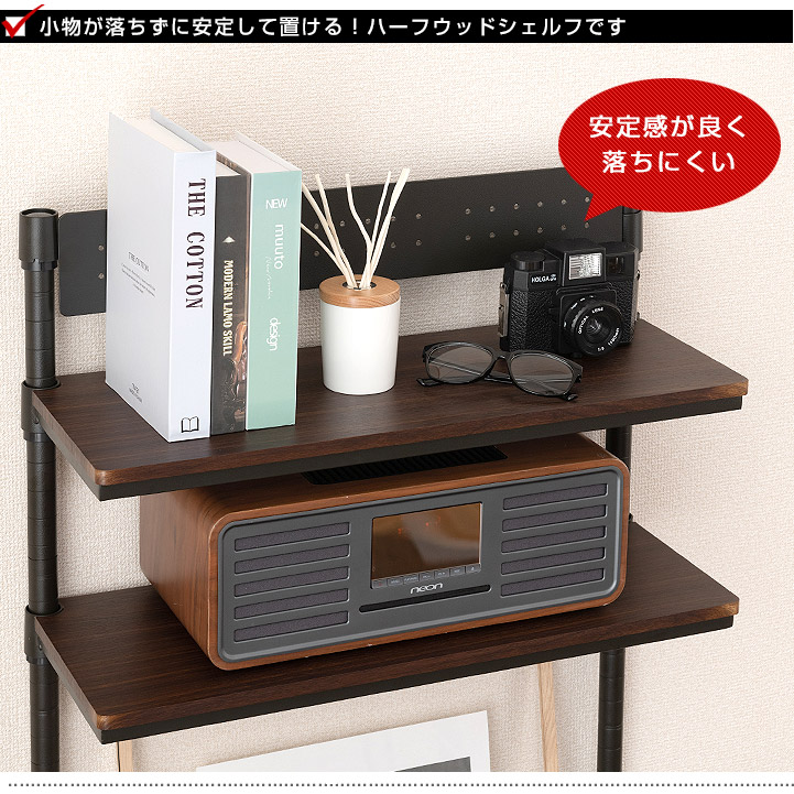 楽天市場】ルミナス 公式 パーツ 部品 ハーフ ウッドシェルフ 棚 棚板