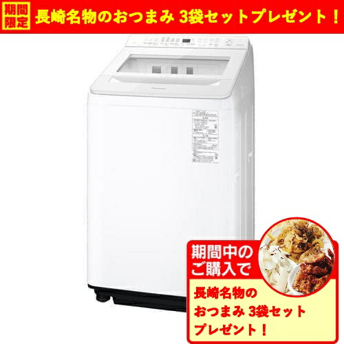 楽天市場】パナソニック洗濯機12kgの通販