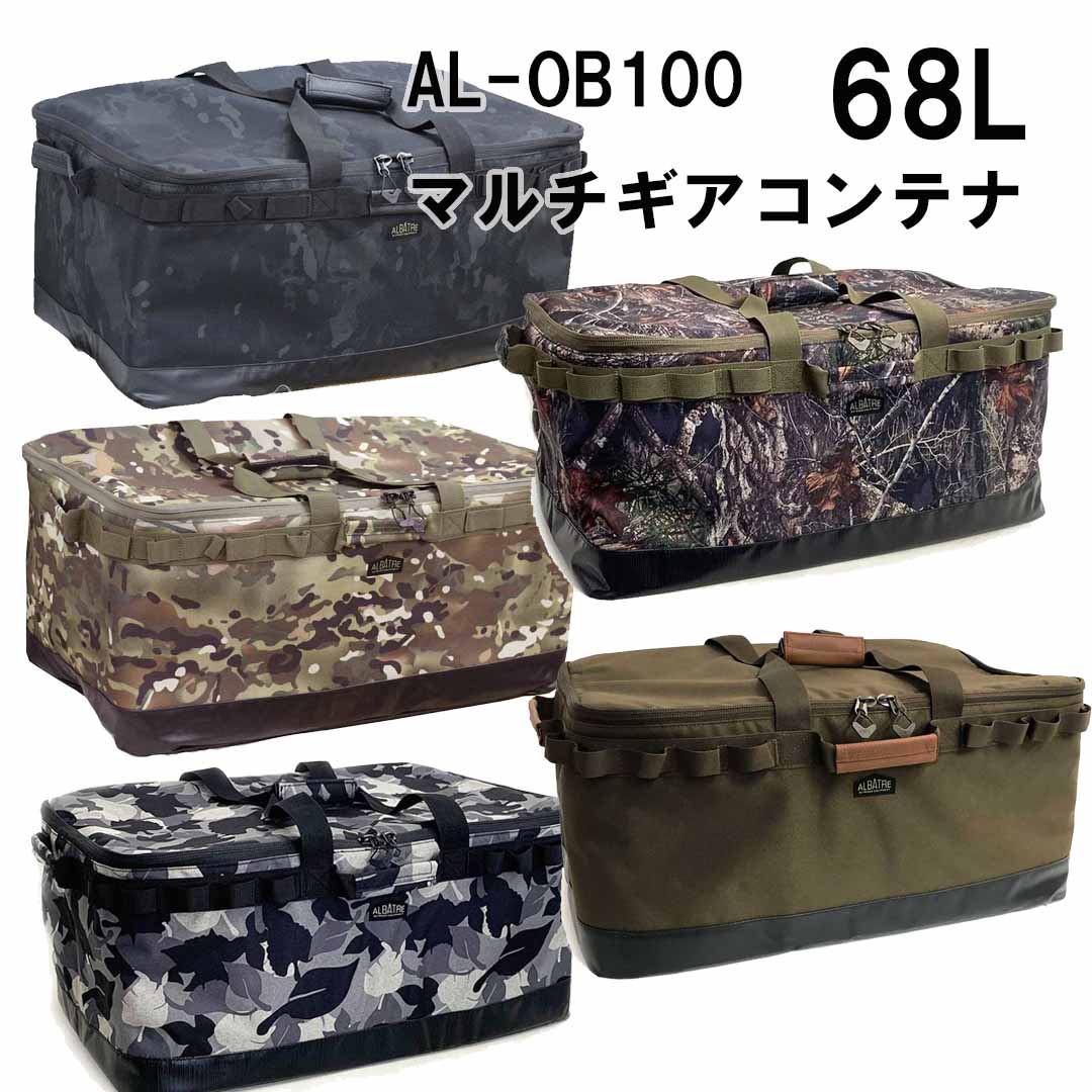 楽天市場】ツールスTLS STANDARD FIN QUAD-LARGE TWO-TAB クアッド