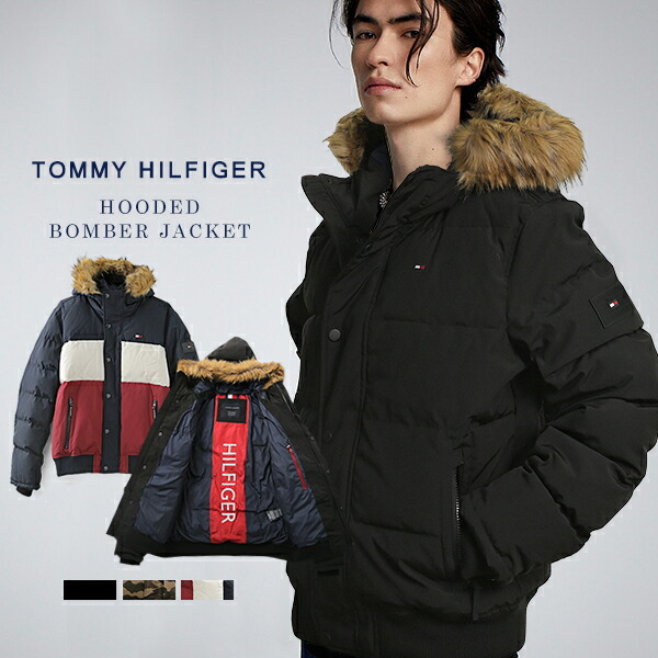 楽天市場】トミーヒルフィガー TOMMY HILFIGER 中綿ジャケット ダウン