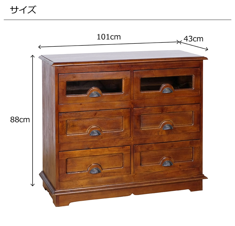 楽天市場】アジアン家具 チェスト Lサイズ 幅101cm 奥行き43cm 高さ