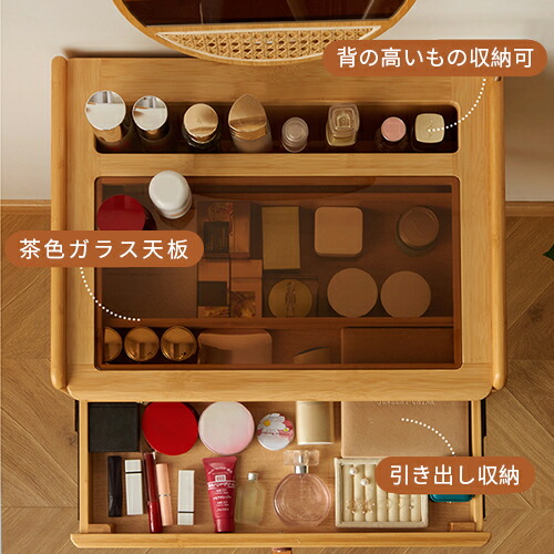 楽天市場】【レビュー特典】ドレッサー デスク 幅60cm 一面鏡