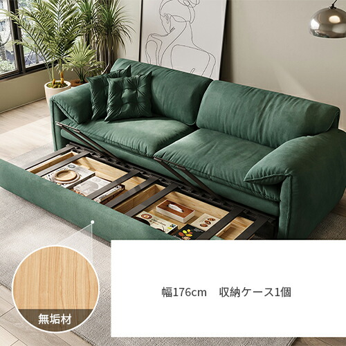 楽天市場】ソファベッド ソファ ソファー ソファーベッド 2P 3P 二人