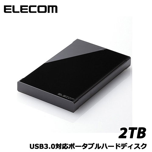 外付けHDD ハードディスク elp-ced020ubk」の人気商品一覧 | 安い商品