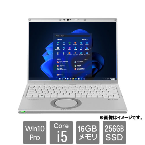 楽天市場】パナソニック Let`s note FV1 CF-FV1RDAKS [FV1 法(Core i5