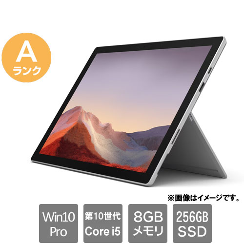 楽天市場】surface pro 7 puv-00027の通販