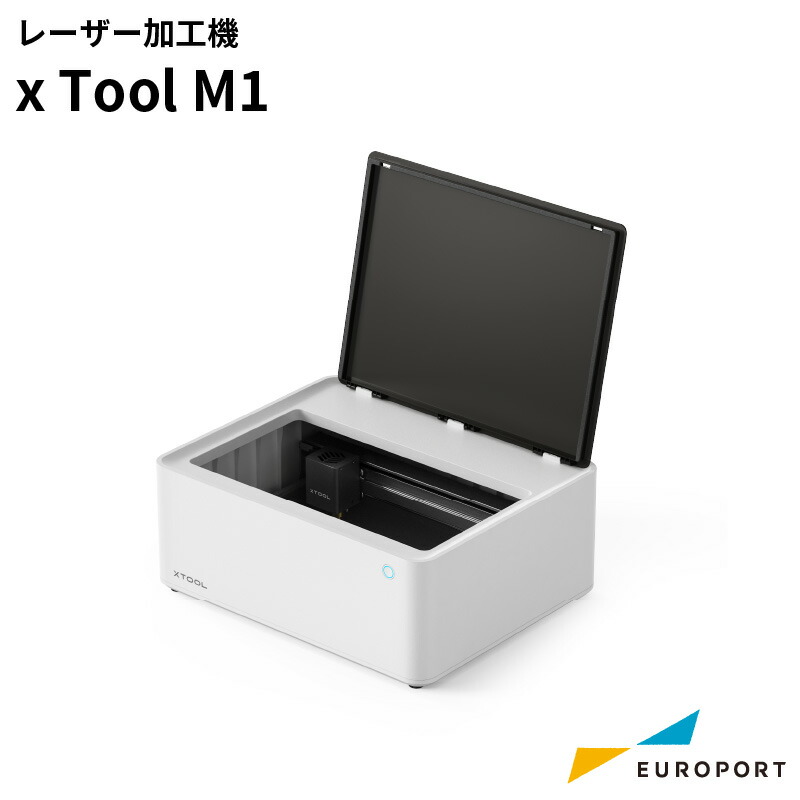 xtool-m1-02.jpg