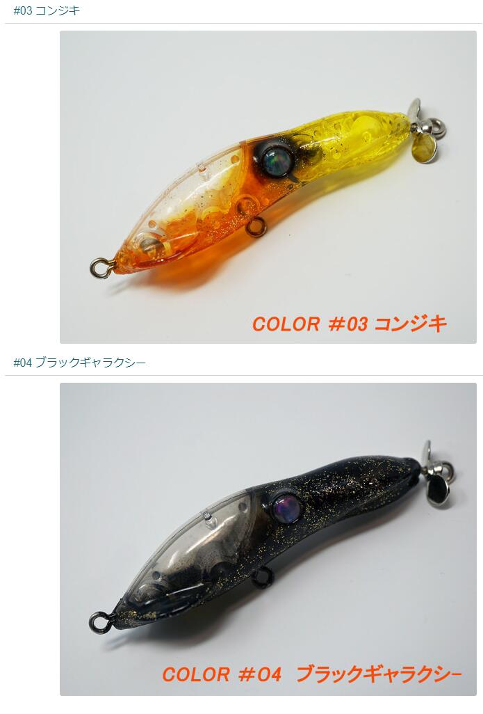 楽天市場】インクスレーベル(INX.label) スープラ 65PD SUPRA 変幻自在