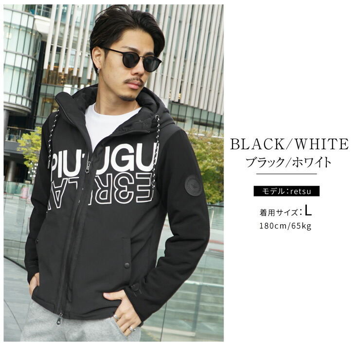 楽天市場】【送料無料】ウノピュウノウグァーレトレ 1PIU1UGUALE3