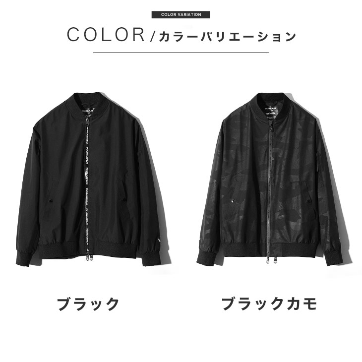 楽天市場】ウノピュウノウグァーレトレ ブルゾン メンズ ブランド MA-1