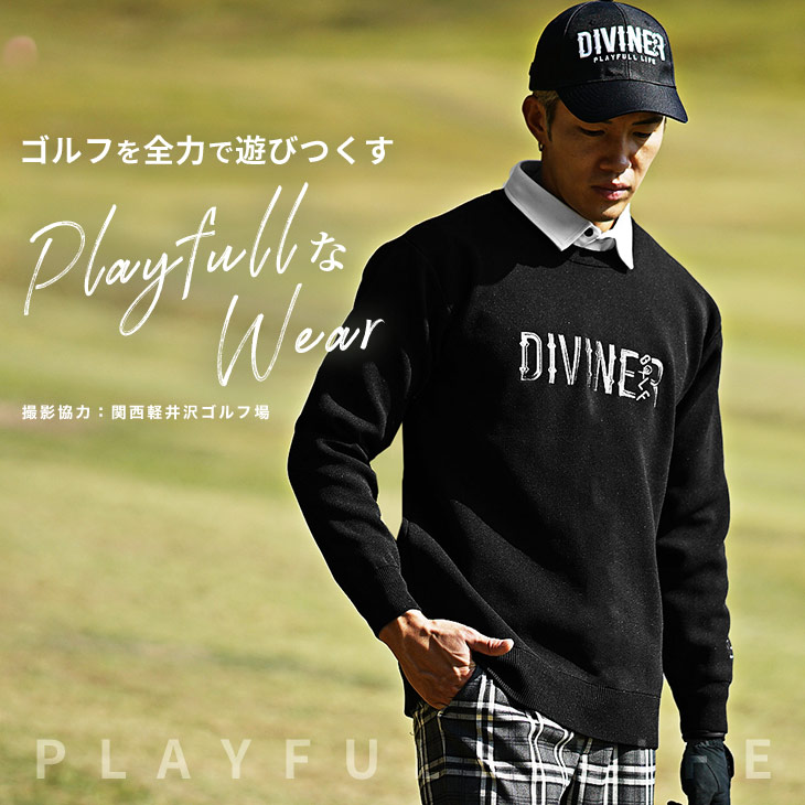楽天市場】【DIVINER GOLF】ゴルフウェア メンズ セーター ブランド