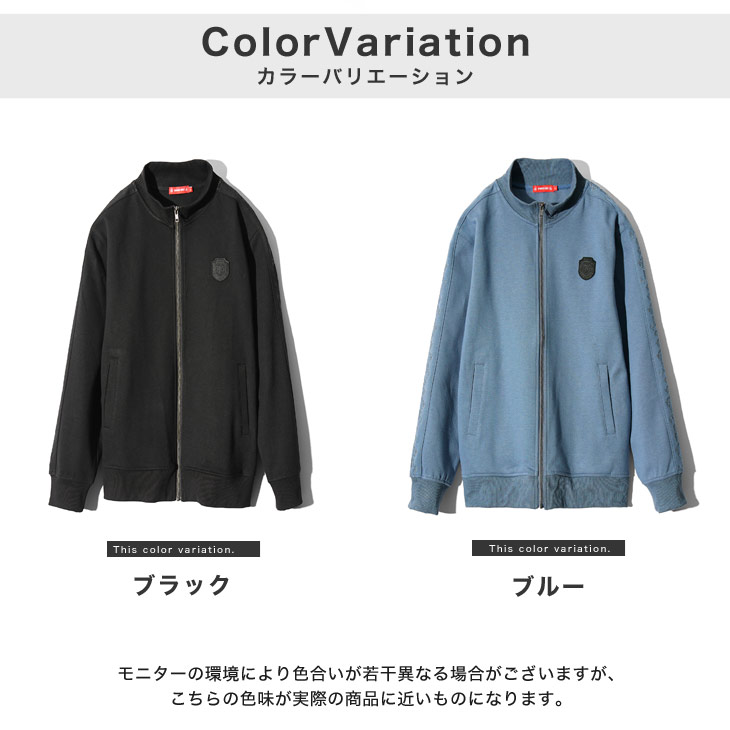 楽天市場】【DIVINER GOLF】ゴルフウェア メンズ トラックジャケット