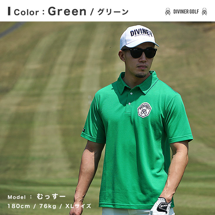 楽天市場】【DIVINER GOLF】ゴルフウェア メンズ ポロシャツ 半袖