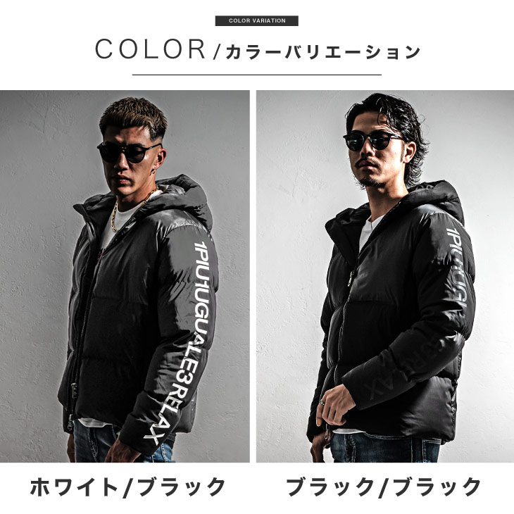 楽天市場】【LEON掲載商品】ウノピュウノウグァーレトレ ダウン