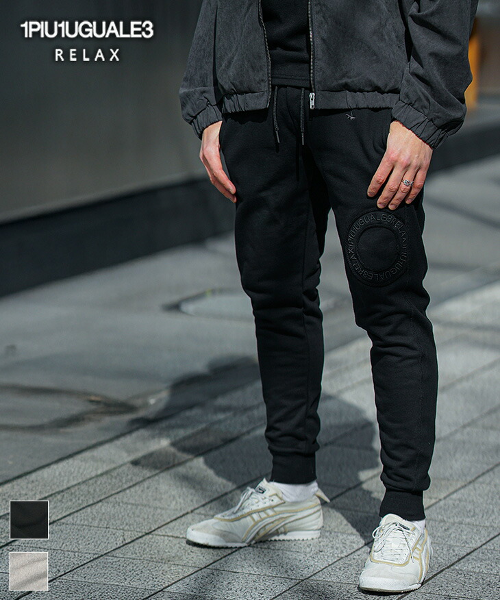 楽天市場】ウノピュウノウグァーレトレ スウェット メンズ ブランド