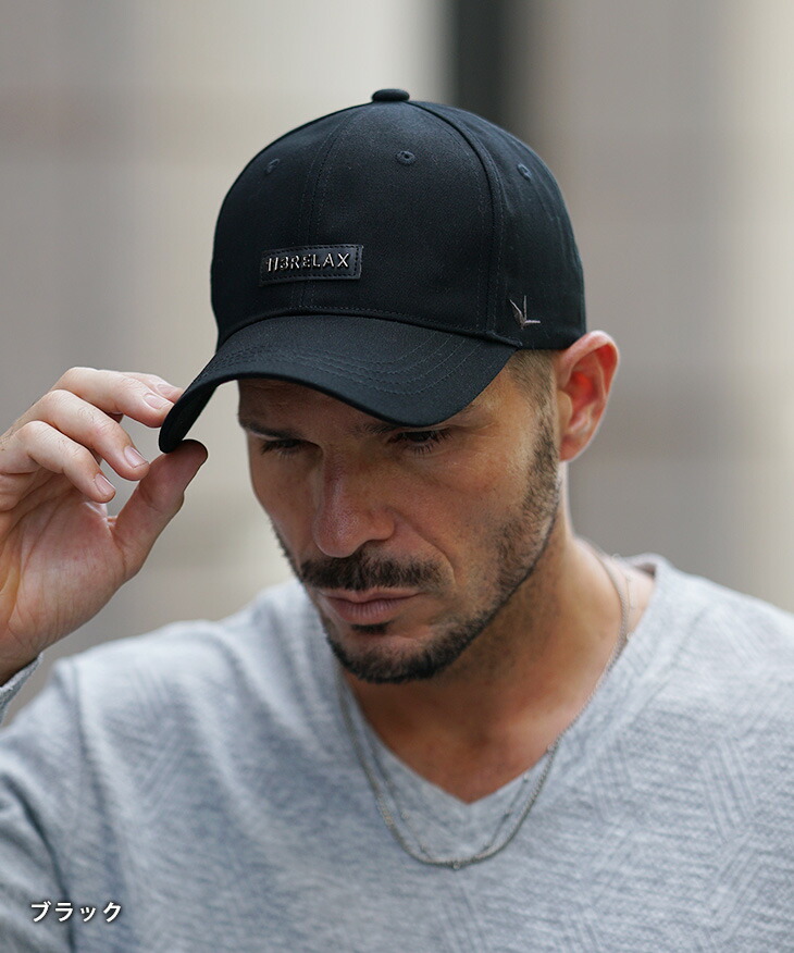 楽天市場】ウノピゥウノウグァーレトレ リラックス 1PIU1UGUALE3 RELAX