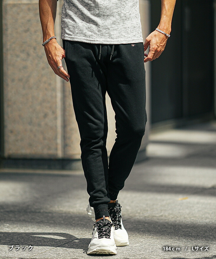 楽天市場】ウノピゥウノウグァーレトレ リラックス 1PIU1UGUALE3 RELAX