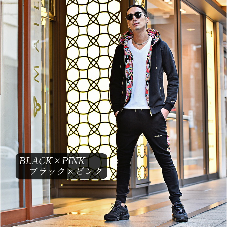 楽天市場】dresscamp ドレスキャンプ ブランド おしゃれ ジャージ