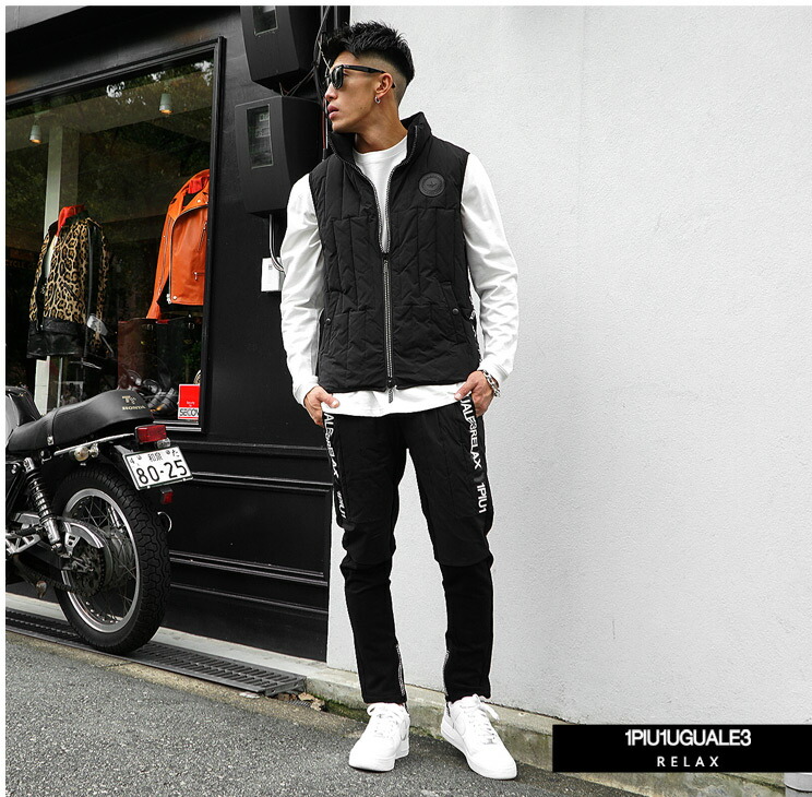 楽天市場】ウノピュウノウグァーレトレ 1PIU1UGUALE3 RELAX