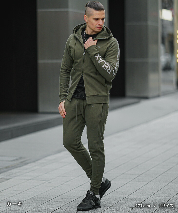 楽天市場】ウノピュウノウグァーレトレ セットアップ メンズ 上下