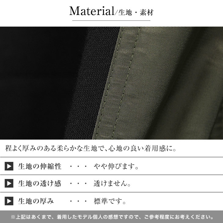 楽天市場】セットアップ メンズ 秋 切り替え パーカー メンズ