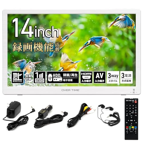 有機ELテレビ 液晶テレビ 14インチ」の人気商品一覧 | 安い商品を通販