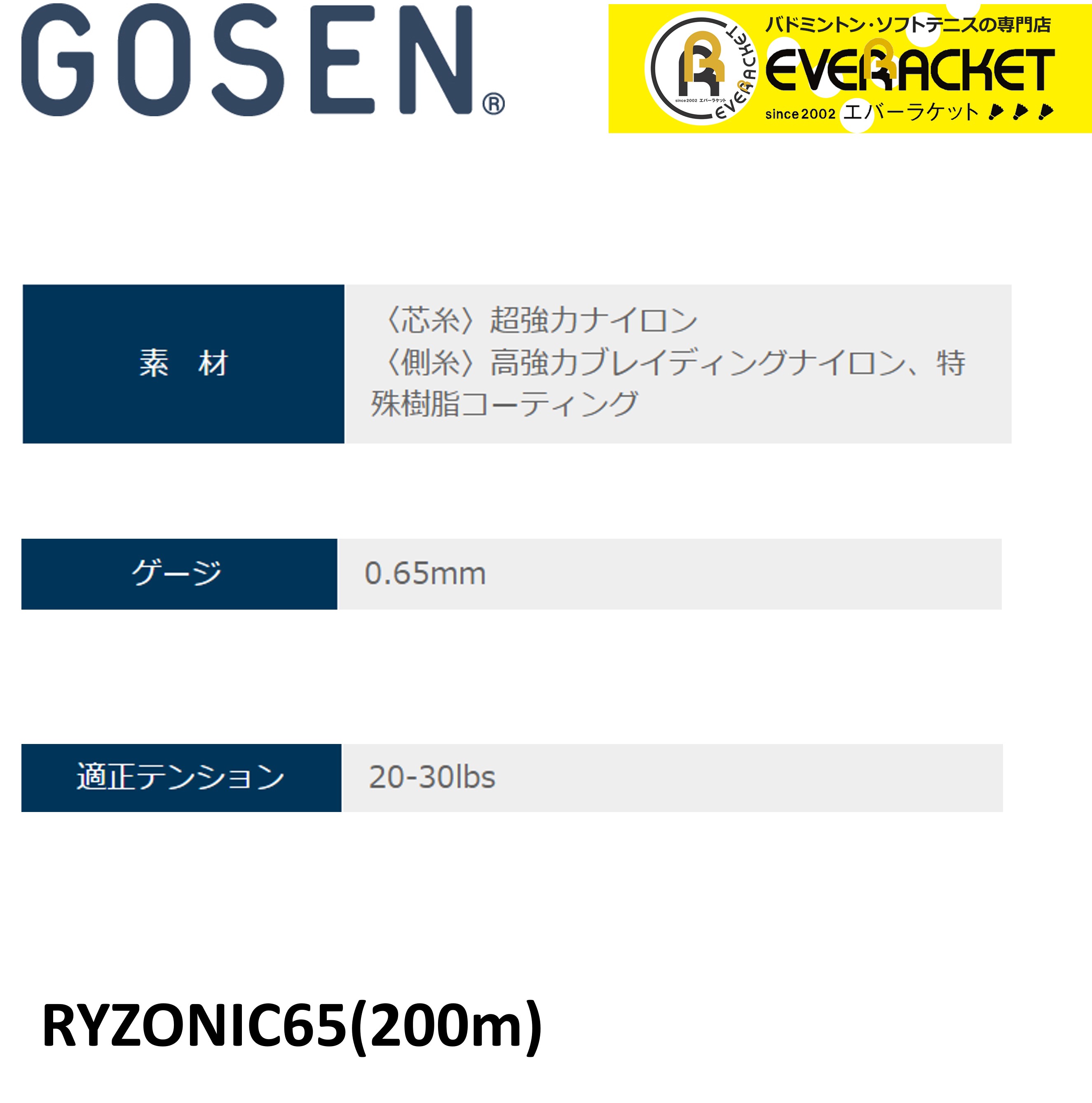 楽天市場】【50％OFF！】【LINE追加で5%OFFクーポン配布中】【最短出荷