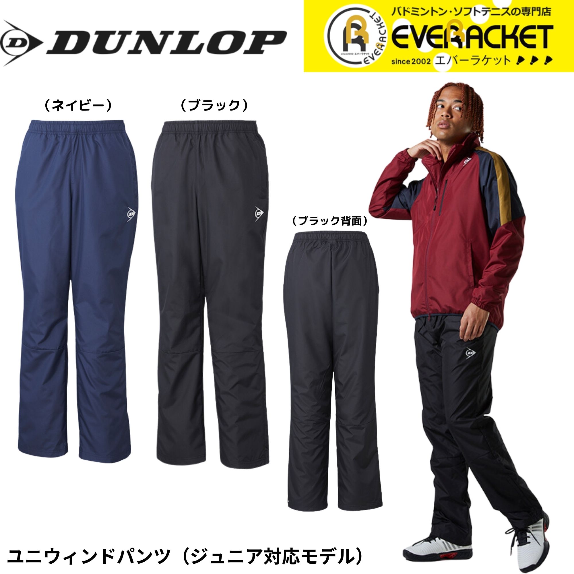 楽天市場】【在庫限り45％OFF】【LINE追加で5%OFFクーポン配布中