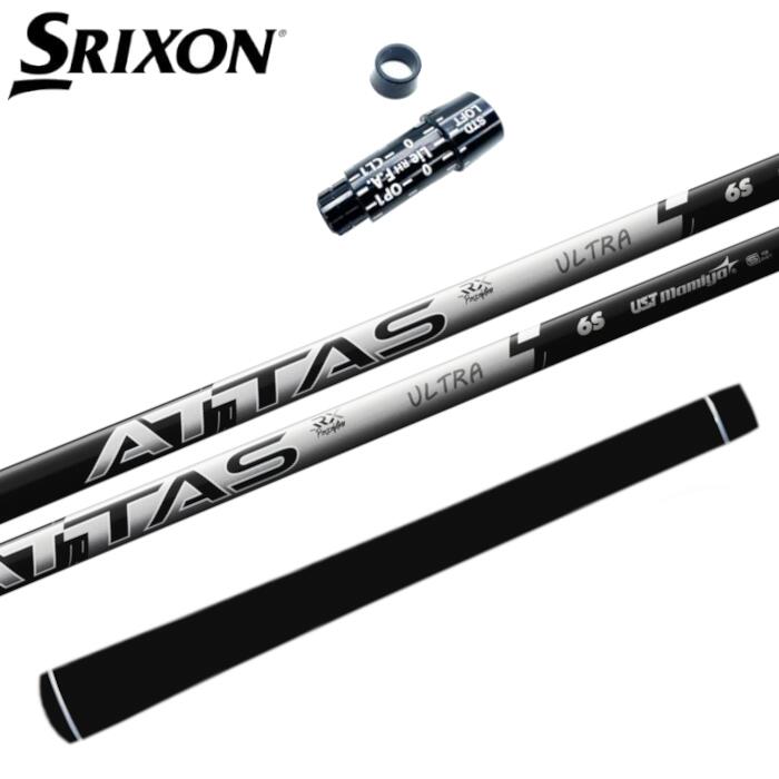 楽天市場】アッタス RX ウルトラブラック USTマミヤ シャフト